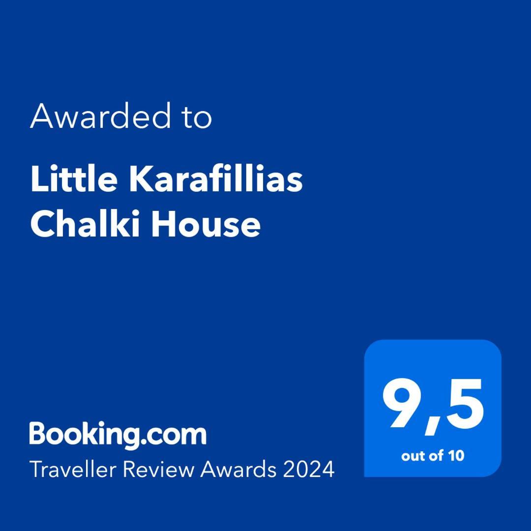 Little Karafillias Chalki House Villa Exterior photo